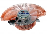 Zalman CNPS Ultra Quiet VGA-Cooler - VF700-CU - LED