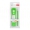 SpeedLink SL-3419-SGN Protection Skin for Wii MotionPlus - green