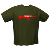 GamersWear Studio 47 T-Shirt Olive (XXL)