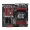 Asus Maximus IV Extreme, Intel P67 Mainboard, RoG - Socket 1155