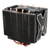 Arctic Cooling CPU Freezer Xtreme