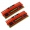 Corsair Vengeance DDR3 PC3-15000, 1.866 Mhz, C9, Rosso - Kit 8Gb