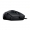 Roccat Pyra - Mobile Gaming Mouse