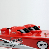 Arctic Sea Knight Aqua Rider 303