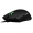 Razer Taipan Expert 8200 DPI ambidestro Gaming Mouse - Nero