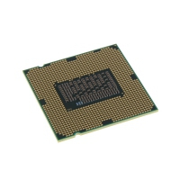 Intel Core i5-3570 3,4 GHz (Ivy Bridge) Socket 1155 - boxed