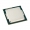 Intel Core i5-4570 3,2 GHz (Haswell) Socket 1150 - boxato