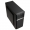 Silverstone SST-PS11B-Q USB 3.0 Precision - Nero