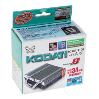 Scythe Kodati Rev.B CPU Cooler - 80mm