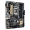 Asus Z170M-PLUS, Intel Z170 Mainboard - Socket 1151