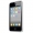Icy Box IB-i051-B Protection Frame per iPhone 5, Alluminio - Argento