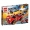 LEGO Ninjago - Ninja Super-bolide X-1