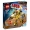 LEGO The Movie - Master Builder Emmet