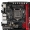 Asus Maximus VII Impact, Intel Z97 Mainboard, RoG - Socket 1150
