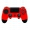 SCUF 4PS RED