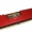 Corsair Vengeance LPX DDR4 PC4-21300, 2.666 MHz, C16, Rosso - Kit 32GB (4x 8GB)