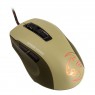 Roccat Kone Pure Gaming Mouse - Desert Strike