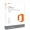 Microsoft Office 2016 Home and Business 32/64 Bit - Italiano
