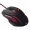 Trust Gaming GXT 152 Illuminated Gaming Mouse