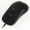 SteelSeries Rival 300 Gaming Mouse - Nero