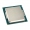 Intel Xeon E3-1240 V5 3,5 GHz (Skylake) Socket 1151 - Boxato