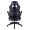 Mars Gaming Chair MGC2BBL - Nero/Blu