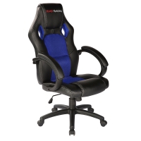 Mars Gaming Chair MGC1BBL - Nero/Blu