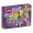 LEGO Friends - La giostra spaziale del parco divertimenti
