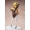 Kyonyuu Fantasy Gaiden PVC Statue 1/6 Isis - 29 cm