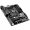Asus ROG MAXIMUS IX HERO, Intel Z270 Mainboard - Socket 1151