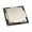 Intel Core i7-7700K (Kaby Lake) PreTestato @ 5,1 Ghz - Tray