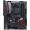 Asus Crosshair VI HERO, AMD X370 Mainboard, RoG - Socket AM4