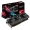 Asus Radeon RX 590 ROG STRIX 8G Gaming, 8192 MB GDDR5
