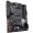 Gigabyte X570 Aorus Elite, AMD X570 Mtherboard - Socket AM4