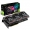 Asus GeForce RTX 2080 Super ROG Strix A8G Gaming, 8192 MB GDDR6