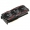 Asus GeForce RTX 2060 Super ROG Strix O8G Gaming, 8192 MB GDDR6