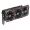 Asus GeForce RTX 2060 Super ROG Strix O8G Gaming, 8192 MB GDDR6