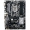 Asus PRIME Z270-P, Intel Z270 Mainboard - Socket 1151