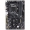 Gigabyte B250-FinTech 11+1 BTC Edition, Intel B250 Mainboard - Socket 1151