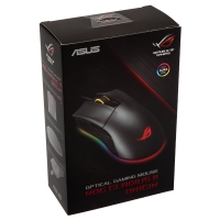 Asus ROG GLADIUS 2 Origin Gaming Mouse