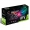 Asus GeForce RTX 2080 ROG STRIX O8G Gaming, 8192 MB GDDR6