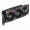 Asus GeForce RTX 2070 Super ROG Strix O8G Gaming, 8192 MB GDDR6