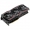 Asus GeForce RTX 2070 Super ROG Strix O8G Gaming, 8192 MB GDDR6