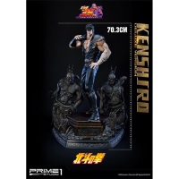 Kenshiro Fist of the North Star Deluxe Statue - 70 cm