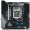 Asus ROG STRIX Z490-I Gaming, Intel Z490 Motherboard, RoG - Socket 1200
