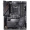Gigabyte Z490 Aorus Pro AX, Intel Z490 - Socket 1200