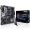 Asus Prime B550M-A (Wi-Fi), AMD B450 Motherboard - Socket AM4