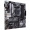 Asus Prime B550M-A (Wi-Fi), AMD B450 Motherboard - Socket AM4