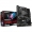 Gigabyte B550 Gaming X V2, AMD B550 - Socket AM4
