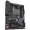Gigabyte B550 Aorus Pro, AMD B550 - Socket AM4